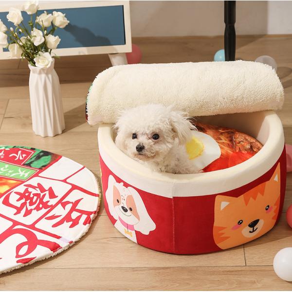 Кровать кота шара рамэнов тревожности Японск-стиля для крытых собак Washable
