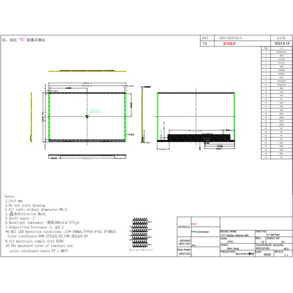 13.3 Inch LCD Laptop Screen Panel 1920x1080 FHD IPS TFT Module Display For Notebook
