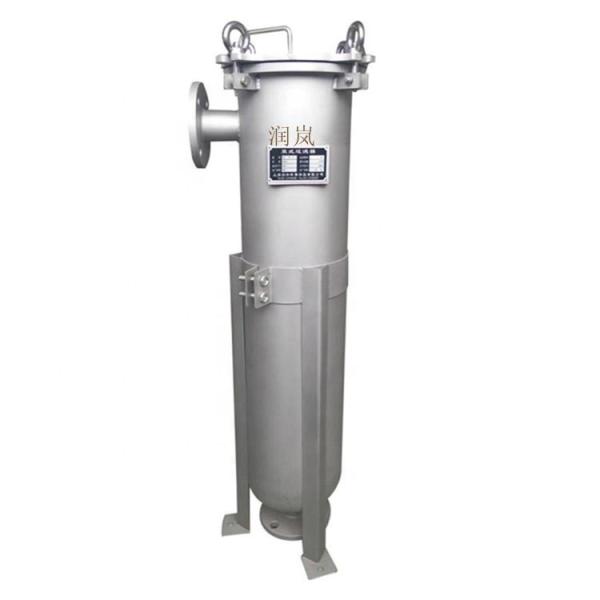 High Flow Food Grade Stainless Steel Filter Bag Housing for Juice Liquid Purifying