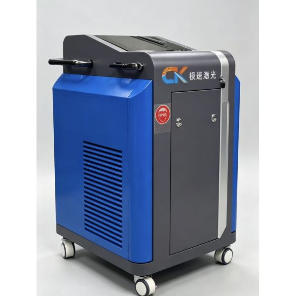 7-10m Fiber TEM00 Laser Rust Removal Machine For Industrial Surface Treatment