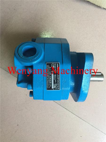 Lonking Wheel loader spare part CDM835 transmission pump LG30F.02.02.01