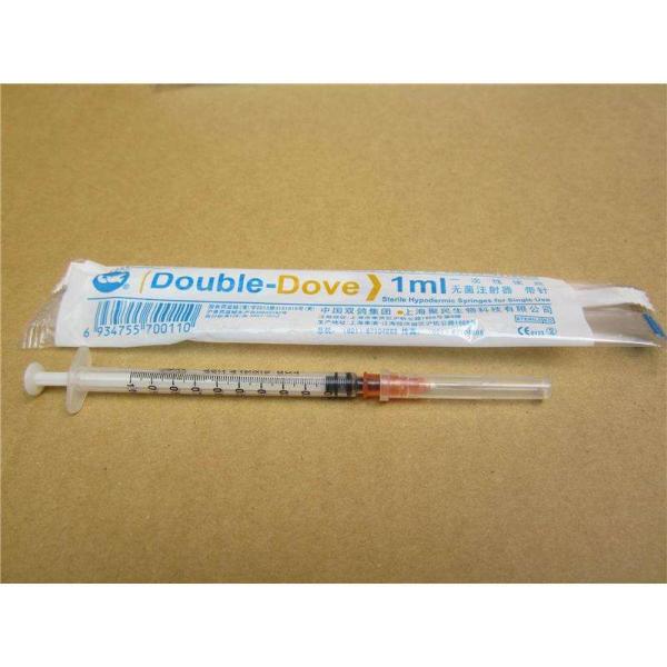 Machine de conditionnement horizontale d'oreiller de seringue automatique pharmaceutique de la machine à emballer 304 d'acier inoxydable de SED-250ZB