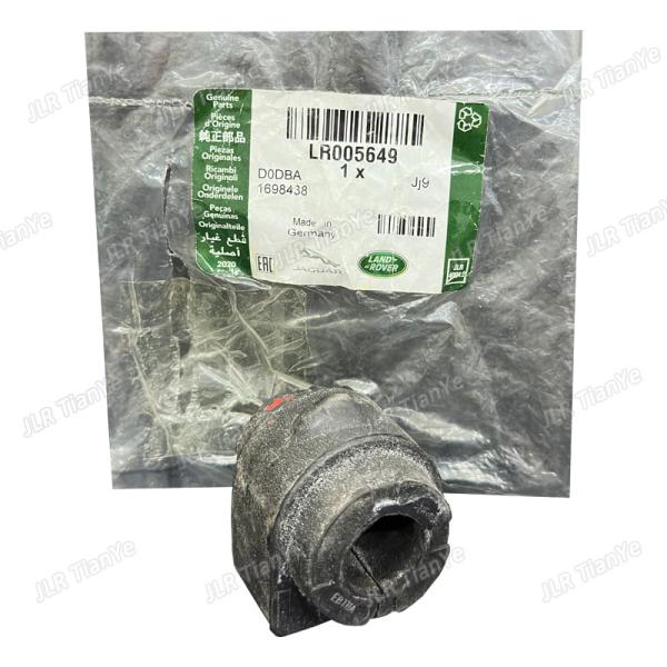 Range Rover Original Parts Front Suspension Stabilizer Bar Bushing LR005649 LR030743