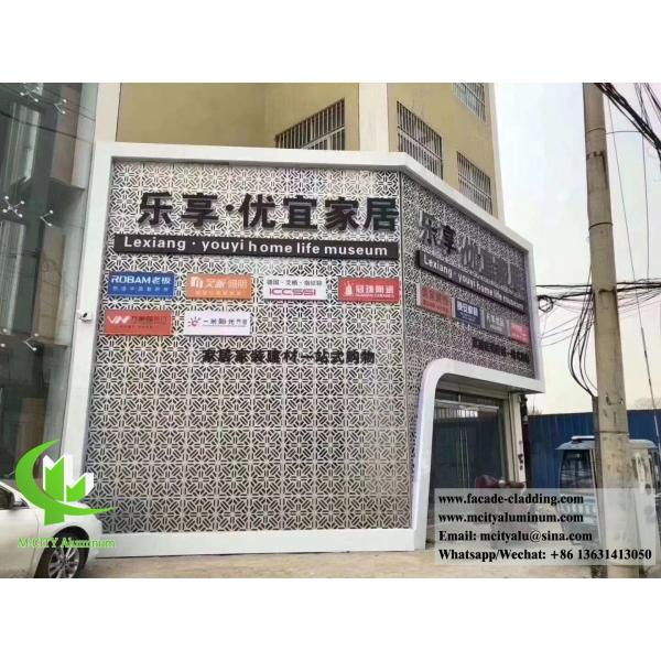 Металлические панели с лазерной резкой для фасадов, облицовочных стен, внешних фасадов