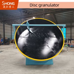 High Capacity Corrosion Resistant 380V Disc Pelletizer Machine for Organic Fertilizer Granulation