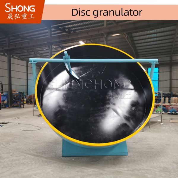 High Capacity Corrosion Resistant 380V Disc Pelletizer Machine for Organic Fertilizer Granulation