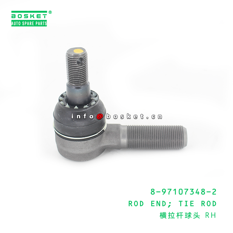 8-97107348-2 конец прута растягиваемого элемента для ISUZU NKR55 8971073482