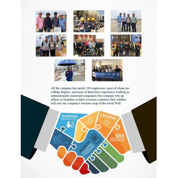 ZHUZHOU BANGBO HUANYU IMPORT AND EXPORT CO.,LTD