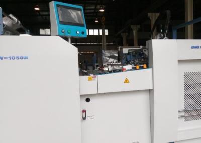 Powerful Motor Commercial Laminator Machine With Two Perforating Device
