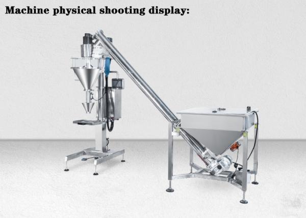 5kg 500mm Washing Powder Semi Auto Powder Filling Machine 15packs/ Min