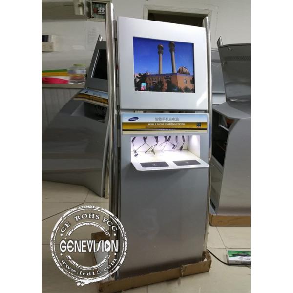 Customized Touchscreen Mobile Phone Charging Station Self Pay Mobile Phone Charging Kiosk