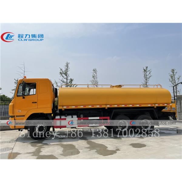 6x4 CAMC Hualing 20m3 385hp Water Bowser Truck