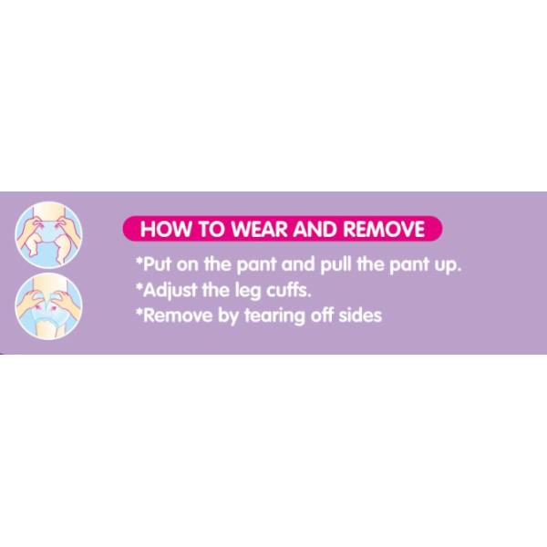 High Absorbtion Pull Up Diapers For Older Children , Anti - Leak Diapers Easy Ups