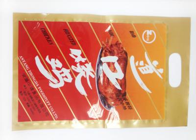 Bottom Open Printed Foil Food Packaging , Aluminium Foil Laminated Pouches With Handle