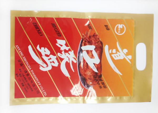 Bottom Open Printed Foil Food Packaging , Aluminium Foil Laminated Pouches With Handle