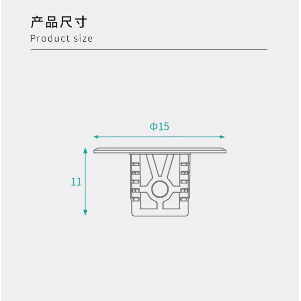 15*11мм стальные абс Полочка поддержки штифтов, мебельные соединители для панельной мебели