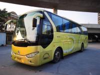 Used Coach Bus Left Steering Good Condition With AC Euro III Model XML6102 45 Seats Used Golden Dragon Bus