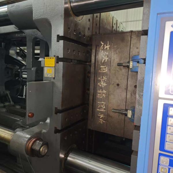 MA8000/6800u,servomotor