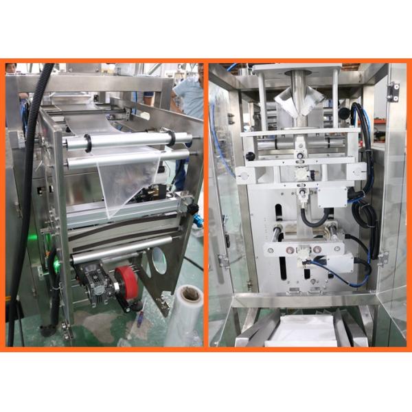 Water Soluble Film Small Sachets Powder Packing Machine
