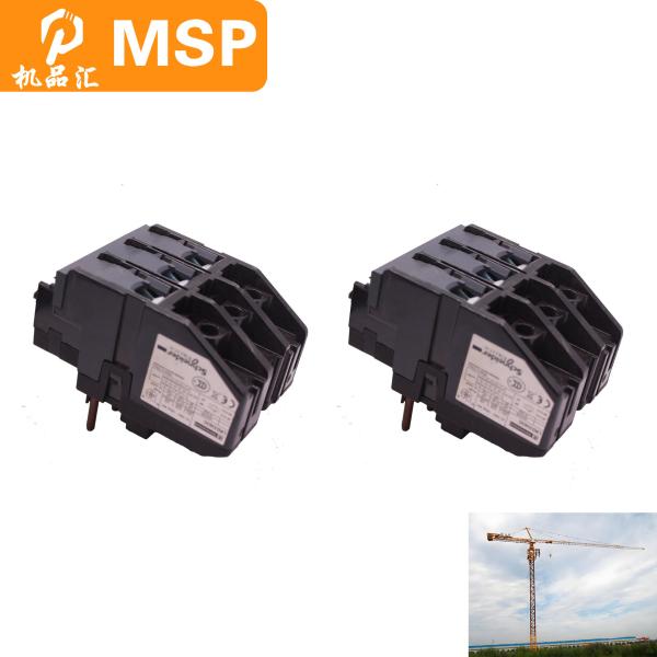 Thermal Overload Relay Heavy Duty Foundry Tower Crane Accessories