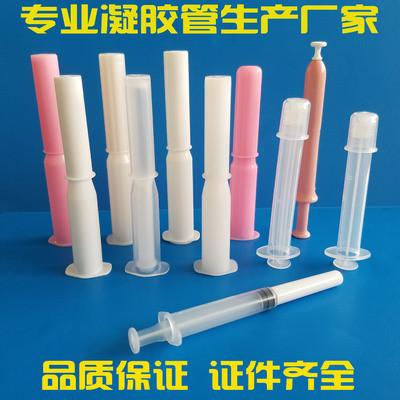 Seringa automática aplicador de gel vaginal tubo de enchimento com material de enchimento de gelatina