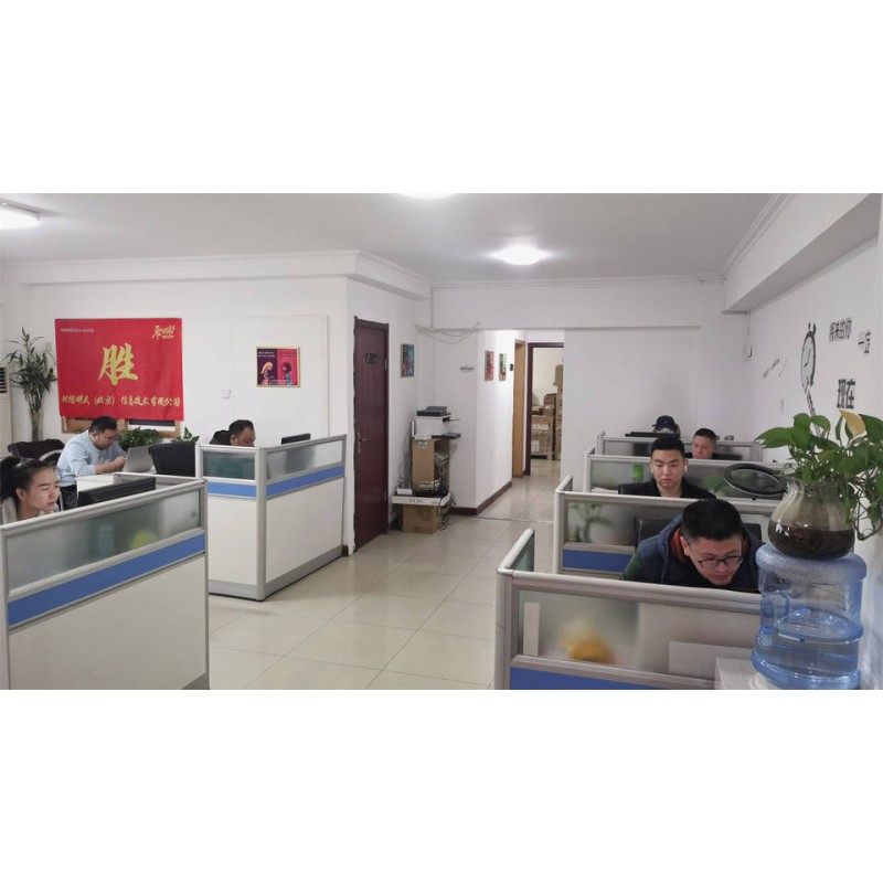 Ideal Future (beijing) Information Technology Co., Ltd.