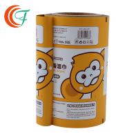 Les chiffons humides ont imprimé le film de empaquetage 80mic ont métallisé les chiffons de nettoyage de film de polyester ont imprimé Rolls stratifiées