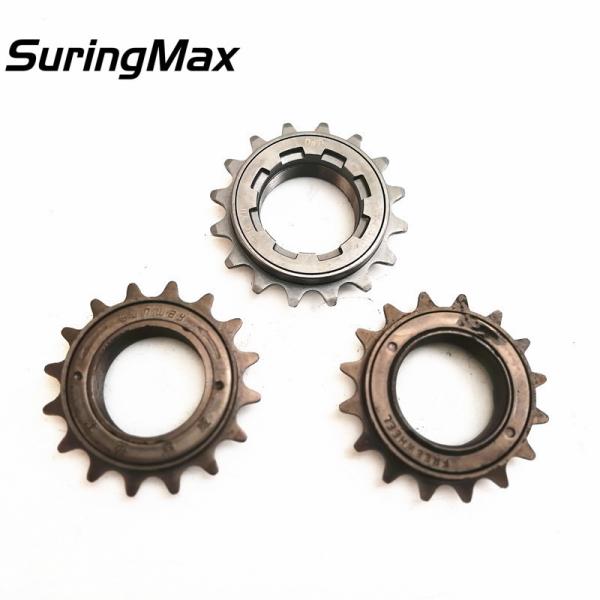 OEM/ODM Electric Bike Spare Parts Single Speed Freewheel 11-14T