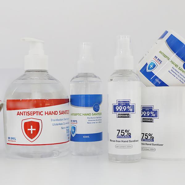 Customized Adhesive Glossy Waterproof Labels Stickers For Cosmetic Die Cut Packaging