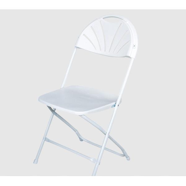 Villa Fan Back Folding Plastic Chair for Event Wedding within Your Budget