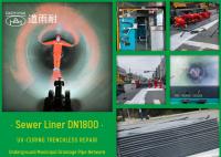 Liner de tubo flexible de plástico para UV 2-4 horas Tiempo de curación sin excavación