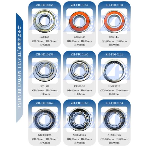 30302 30302 J2 сплющили подшипник ролика 15x42x14.25 30302X ITJ 30302 90KA1 сплющили подшипник ролика