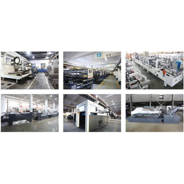 Машина для резки отходов для листов размером 400х330 мм