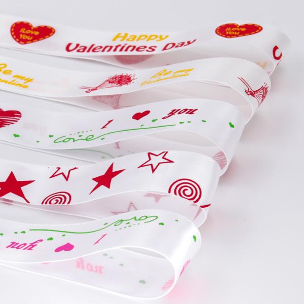 custom logo happy birthday printed satin ribbon for birthday party sashes