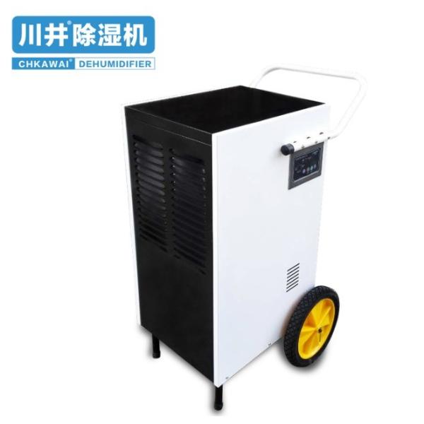 Construction Works 90L Industrial Dehumidifier with Removable Design and Pushing Hand