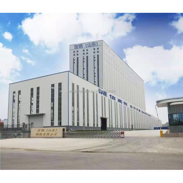 Погружение SGCC горячее гальванизировало толщину 0.27mm стального листа