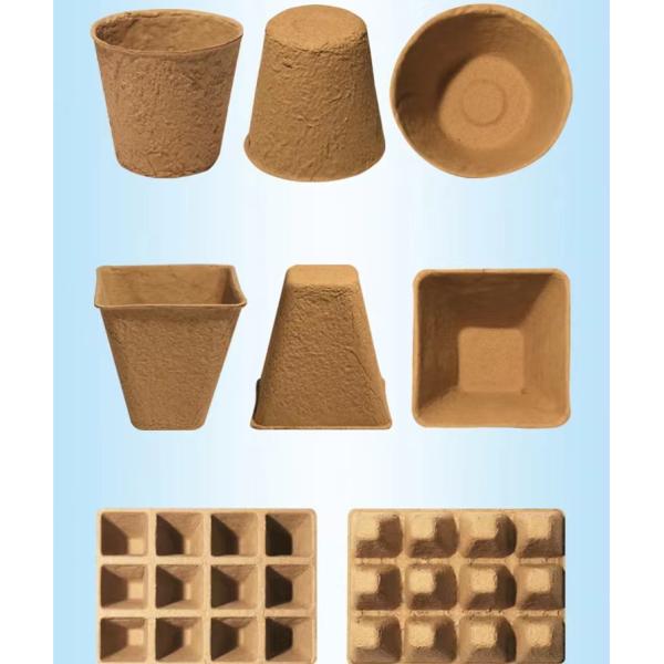 Wanyou Маленькая бумажная целлюлоза Формирование детский горшок поднос бумаги Яйцо поднос машина