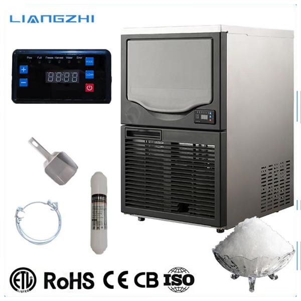 420g Filling Capacity LZ-220 Commercial Granular Ice Machine with 52 KG Daily Output