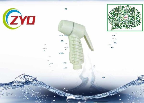 Bright Surface Portable Bidet Shower , Hand Stripe Design Bidet Jet Spray Gun