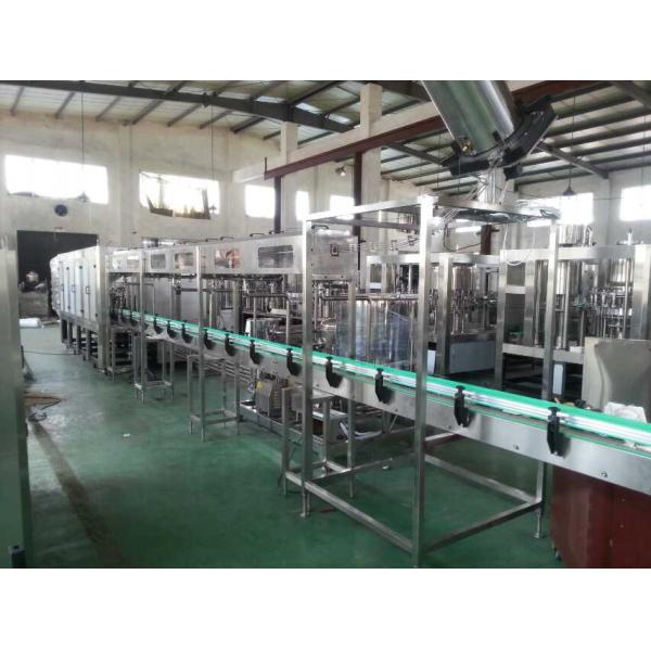 Завод по розливу воды 4000 БФЧ - новейшая технология для вашего бизнеса