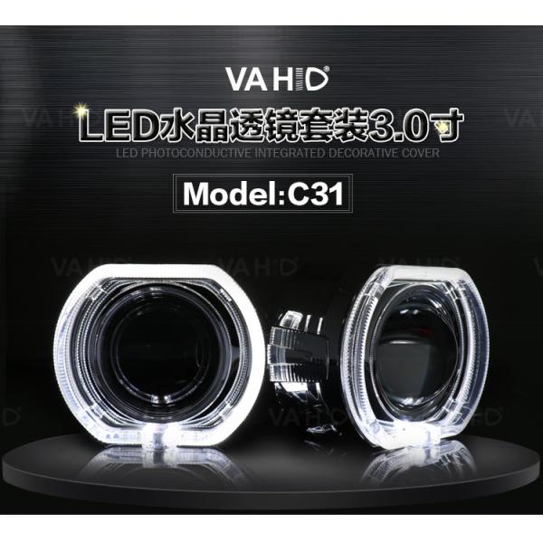 CH31 3.0inch Crystal angel eye Bixenon Car hid xenon projector kit