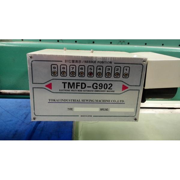 Second Hand Tajima Commercial Embroidery Machines Two Heads 380V