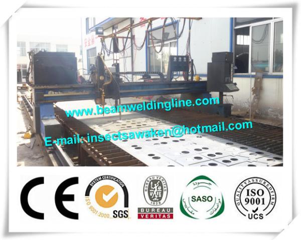 Steel Plate CNC Plasma Cutting Machine For Ship Yard Welding