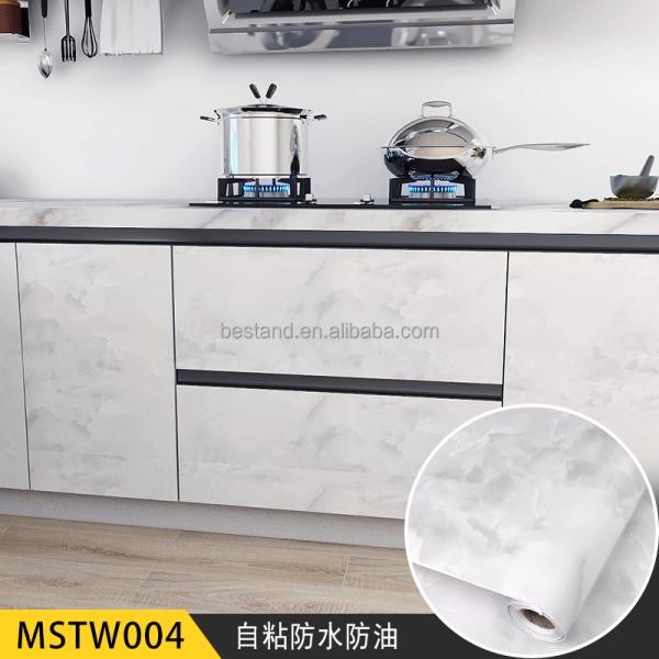 Apartment Cream Marble Effect Wallpaper Bedroom 60cm*10m Moisture Proof