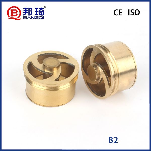 B2 Floor Drain Core