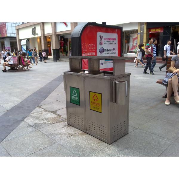 Garden 2 Bin T0.8mm 100L Stainless Steel Trash Can