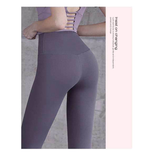 Richee Soft Fabric Grey Ladies Sports Leggings High Waisted Exercise Pants