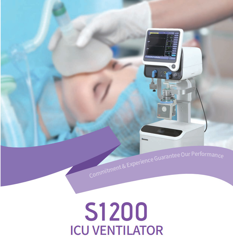 Вентилятор S1200 медсестры машины кислорода отделения неотложной помощи ICU