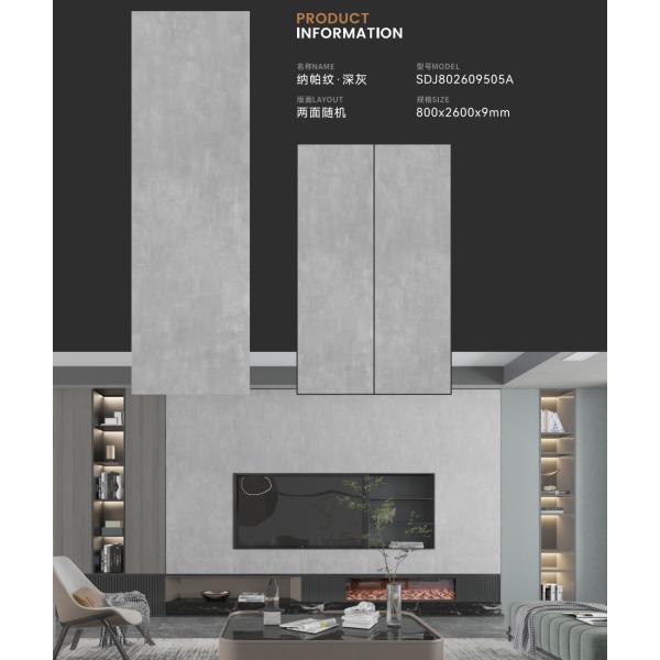 2 Pattern White Polished Porcelain Floor Tiles