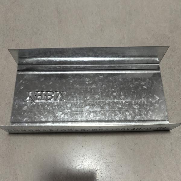 0.6mm Thickness Metal C Stud For Partition Walls For Modern And Attractive Building 4Meters Length Silver